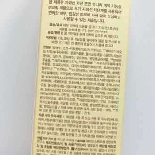 torius님이 올린 리뷰 사진 3