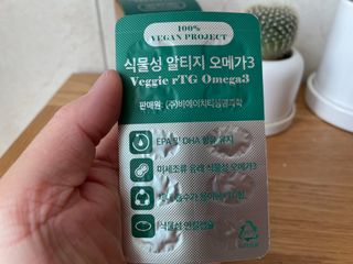 미영정님이 올린 리뷰 사진 4