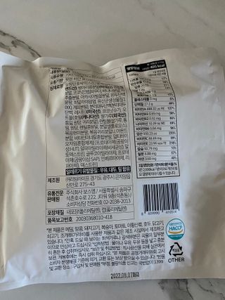 이쁜민지맘님이 올린 리뷰 사진 2