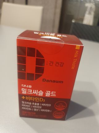 연서러블리님이 올린 리뷰 사진 1