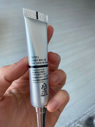 아이디플라코스메틱 아이디 브이로직 플러스 크림 15ml X 4EA — 5점을 준 리뷰어가 2022년 1월 올린 사용 사진