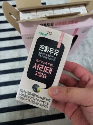 블리블리♡은블리♡님이 올린 리뷰 사진 3