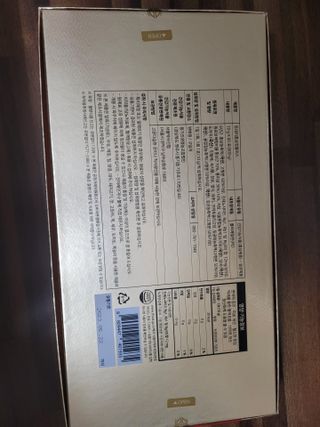 서울약사신협_투데이홍삼정플러스스틱_10g x 60포 — 5점을 준 리뷰어가 2021년 7월 올린 사용 사진