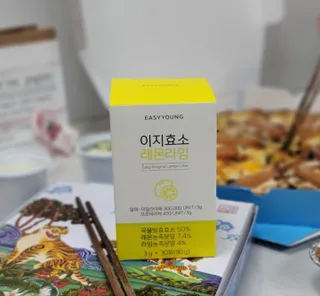 수수양님이 올린 리뷰 사진 3