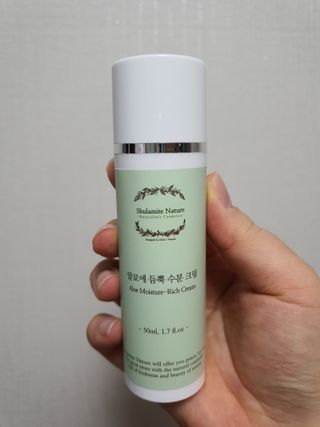 술람미네이처 자연주의 화장품ㅣ속보습 충전 + 민감/트러블 피부 진정 - 알로에 듬뿍 수분 크림 50ml — 5점을 준 리뷰어가 2022년 6월 올린 사용 사진