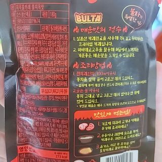 이동근님이 올린 리뷰 사진 3