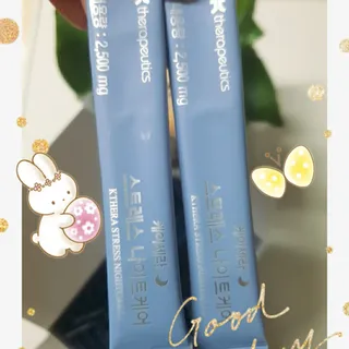 고은아이 릴리🌸님이 올린 리뷰 사진 3