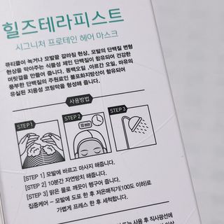 정아림님이 올린 리뷰 사진 2