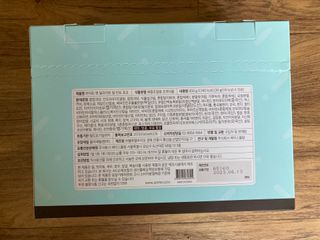 아므_이너뷰티 라이트 앤 딜라이트 밀 민트 초코 — 5점을 준 리뷰어가 2021년 7월 올린 사용 사진