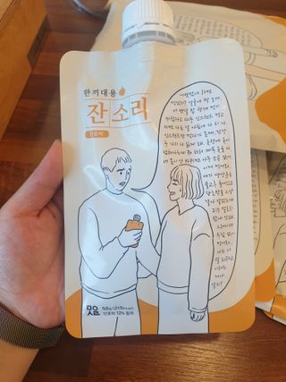 태훈맘님이 올린 리뷰 사진 3