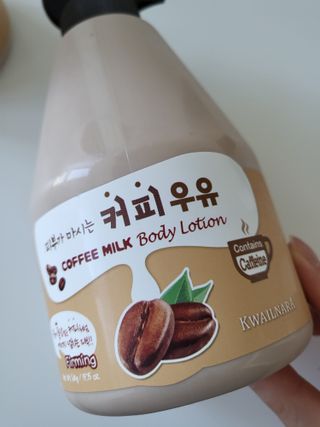 [과일나라] 피부가 마시는 커피우유 바디클렌저&바디로션 — 5점을 준 리뷰어가 2022년 3월 올린 사용 사진