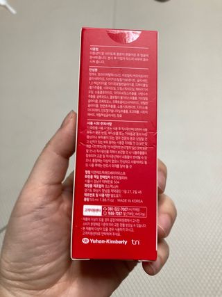 만기사갈네트님이 올린 리뷰 사진 2