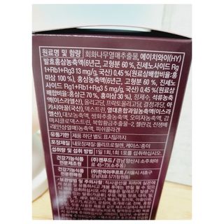 hellotolayna님이 올린 리뷰 사진 3