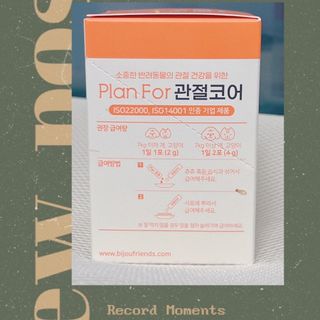 소원구르밍님이 올린 리뷰 사진 1