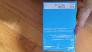 메디포스트 모비타 바디코드 식이섬유 차전자피에 빠지다 30포 — 4.5점을 준 리뷰어가 2022년 11월 올린 사용 사진