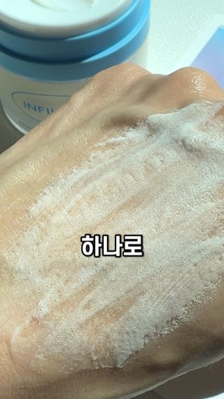 망아진가봄님이 올린 리뷰 사진 1