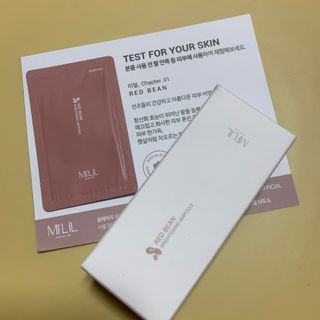 [미릴] 맑음빛 레드빈 브라이트닝 앰플 — 5점을 준 리뷰어가 2021년 1월 올린 사용 사진