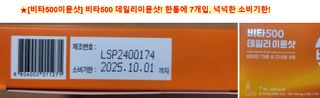 쌍디아빠님이 올린 리뷰 사진 3