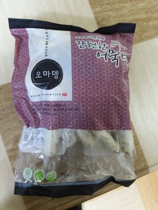 라니님이 올린 리뷰 사진 1