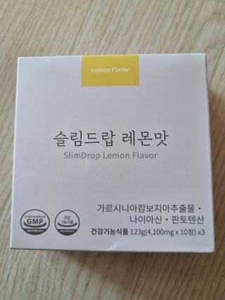 [슬림드랍] 건기식 다이어트 보조제 겸 비타민 — 5점을 준 리뷰어가 2021년 12월 올린 사용 사진