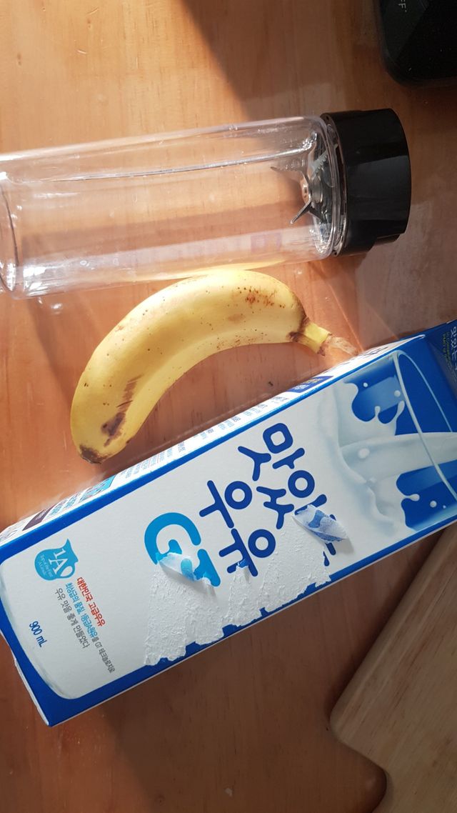 비탄토니오 미니 보틀 블렌더 리뷰 사진