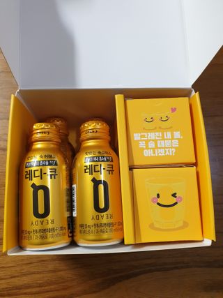 발그레 소주잔 증정, 숙취해소 레디큐 스페셜 에디션 — 5점을 준 리뷰어가 2021년 2월 올린 사용 사진