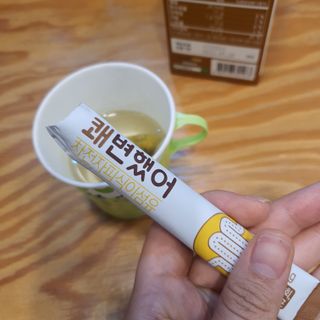 메이준뉴트리 쾌변했어 차전자피 식이섬유[30포/1박스] — 5점을 준 리뷰어가 2021년 4월 올린 사용 사진