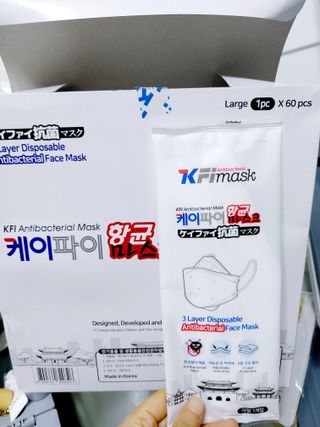 케이파이 항균 마스크 [케이파이] 항균 마스크 60매입 (개별 포장) 숨쉬기 편하여, 야외에서 운동할 때 사용이 편합니다. — 5점을 준 리뷰어가 2022년 7월 올린 사용 사진