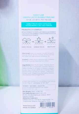 파시랩 그린 플러스 락토 버블 필링 — 5점을 준 리뷰어가 2021년 5월 올린 사용 사진