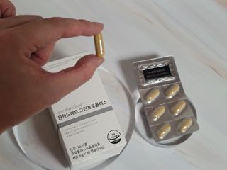 메디타민 원헌드레드 그린프로폴리스 — 4점을 준 리뷰어가 2021년 11월 올린 사용 사진