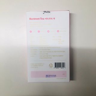 마시다 매혹적인 붉은 빛이 입안 가득히, 비트루트차 — 4.5점을 준 리뷰어가 2021년 3월 올린 사용 사진