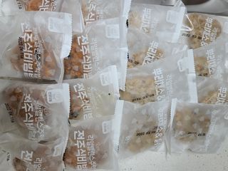 다솜이마마님이 올린 리뷰 사진 3