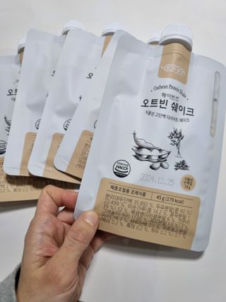헤이빈즈 식사대용 식물성단백질 다이어트쉐이크 파우치 5일분 — 5점을 준 리뷰어가 2023년 3월 올린 사용 사진