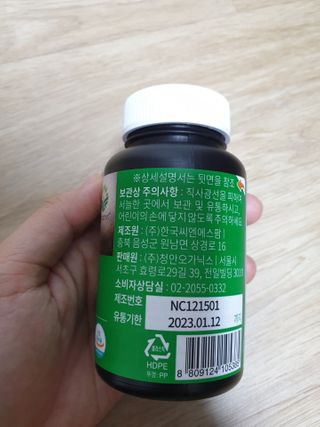 맹고님이 올린 리뷰 사진 3