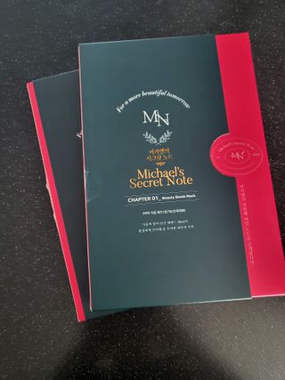 미카엘의 시크릿 노트 Chapter 1. 뷰티 밤 마스크 2box(1box,5매) — 5점을 준 리뷰어가 2022년 10월 올린 사용 사진
