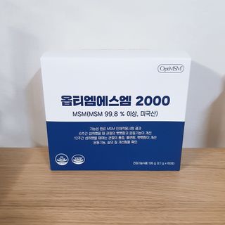 eumjj님이 올린 리뷰 사진 1