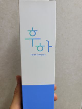 [심폐소생소] 무불소 임산부 천연 치약 — 5점을 준 리뷰어가 2021년 10월 올린 사용 사진