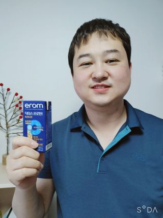 이롬 erom 닥터스 프로틴 골드 — 4점을 준 리뷰어가 2021년 4월 올린 사용 사진