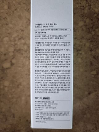 llast님이 올린 리뷰 사진 2