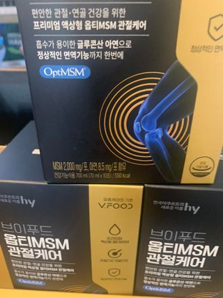 [브이푸드] 옵티MSM 관절케어 (70ml x30포) — 5점을 준 리뷰어가 2022년 6월 올린 사용 사진