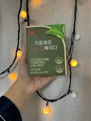 클린24시간 지중해로 쏙빠지다 1SET (800mg*60정) — 4점을 준 리뷰어가 2023년 1월 올린 사용 사진
