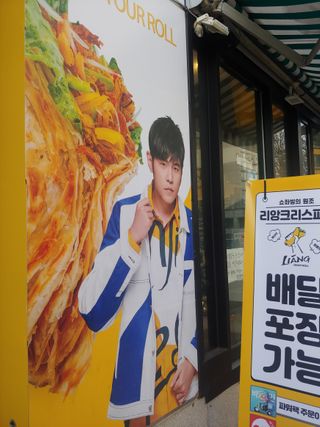 Davids님이 올린 리뷰 사진 1
