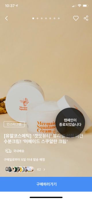 동글동글님이 올린 리뷰 사진 2