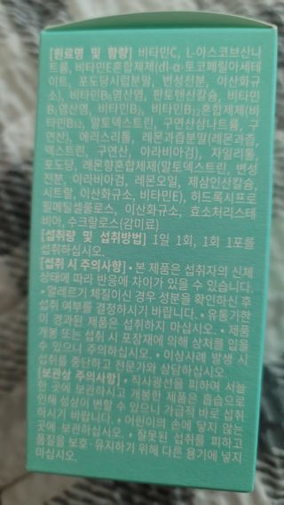 fall님이 올린 리뷰 사진 4