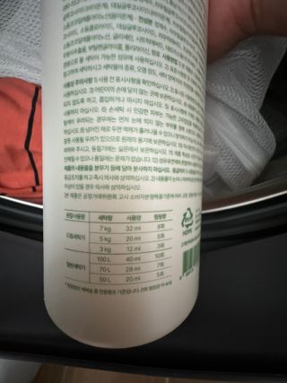 다솜다빈이아빠님이 올린 리뷰 사진 3