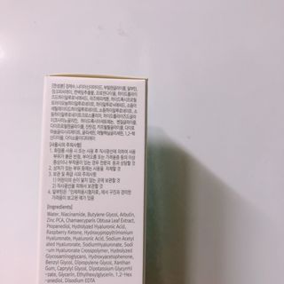 메타포레 12PM 브라이트닝 세럼 — 4점을 준 리뷰어가 2021년 7월 올린 사용 사진