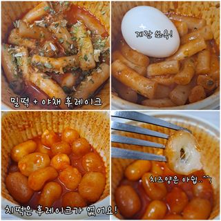 마리쏠님이 올린 리뷰 사진 2