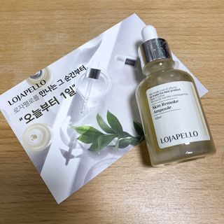 yuni님이 올린 리뷰 사진 2