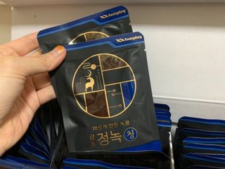 광동생활건강 [광동] 바르게 만든 녹용, 광동정녹청 — 4.5점을 준 리뷰어가 2021년 11월 올린 사용 사진