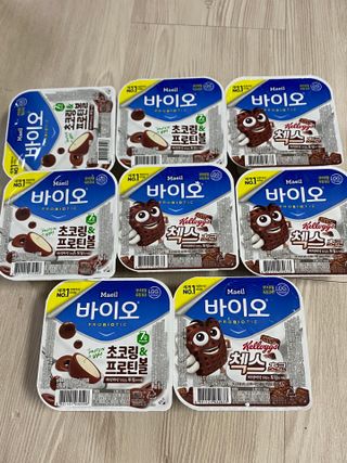 매일바이오 토핑요거트 — 5점을 준 리뷰어가 2021년 5월 올린 사용 사진